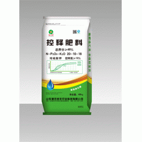 匯貝控釋肥料 總養分≧48% 20-10-18  純硫酸鉀 40kg